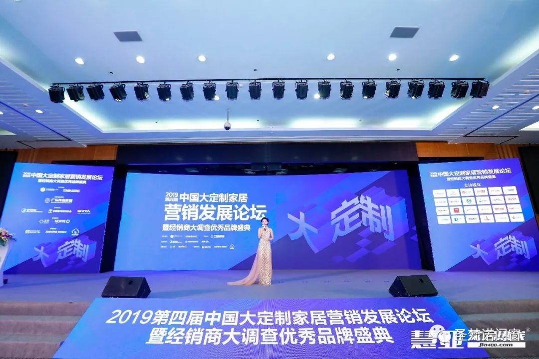 【喜訊】圣梵諾門(mén)窗榮膺2019鋁合金門(mén)窗十佳品牌